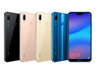 Купить Huawei Nova 3E в СПб дешево, Купите Хуавей Нова 3Е, лучшая цена ...
