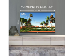 Телевизор OLTO 32T20H  32"  HD Ready  Черный