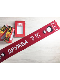 Сувенирный шарф+оформление