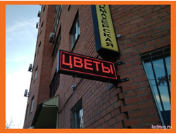 Панель-кронштейн