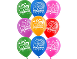 Воздушные шары, свечи для торта, товары для праздника