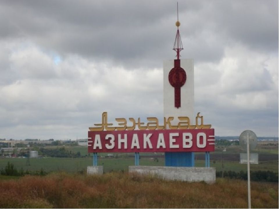 Азнакаево парапланы