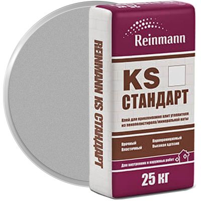 Клей для крепления пенополистирола и минеральной ваты REINMANN KS Стандарт 25 кг