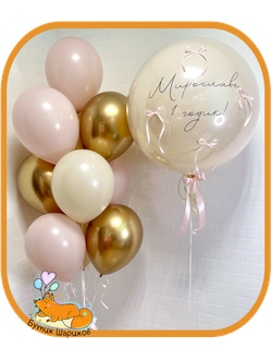 Набор «Розовые бантики»