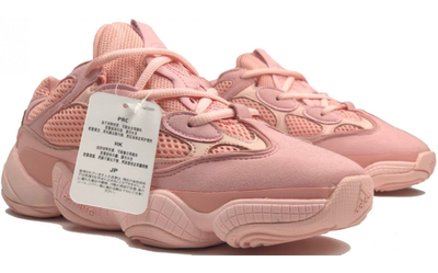 Adidas Yeezy Boost 500 (Розовые)