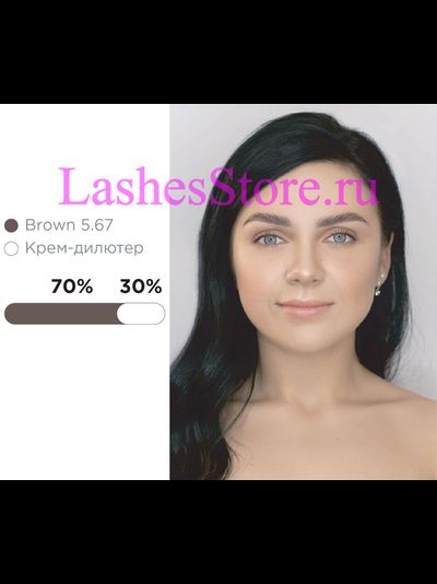 Краска для бровей и ресниц BrowXenna OXYGEN J2