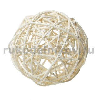 плетеный шар, материал-ротанг, диаметр-80 мм, цвет-белый
