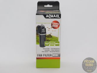 Внутренний фильтр FAN-MINI plus, 260 л/ч (30 - 60л),  AQUAEL