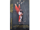 Back To The Light A Casual Guide To The Music Of Queen&#039;s Brian May Neil Daniels Book, Intpressshop