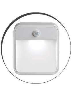 Светильники с сенсорами и датчиками