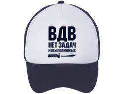 Кепка #14 ВДВ