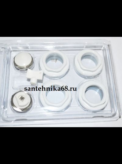 Комплект пробок для подключения радиатора 1/2