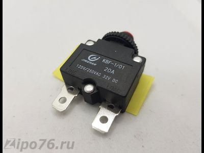 Защита компрессора 20А