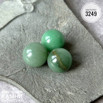 Шар из натуральных камней в ассортименте, 25 мм, цена за штуку