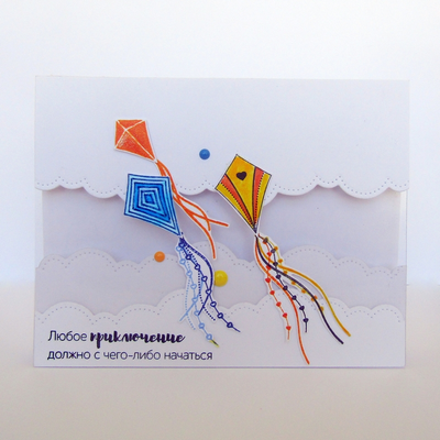 ФП штамп "Бумажный змей"