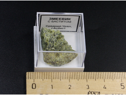 Змеевик, в пластиковом боксе, Россия, Средний Урал №24209