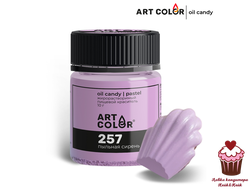 Краситель сухой жирорастворимый Пыльная сирень ART COLOR, 10 г