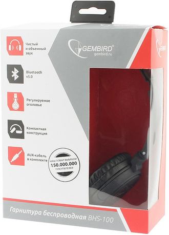 Накладные Bluetooth наушники Gembird BHS100 (черный)