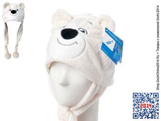 Купить шапку-маску «Белый Мишка» Олимпийских игр в Сочи-2014