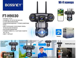 Wi-Fi камера видеонаблюдения Bossney FT-H9030 (черный)