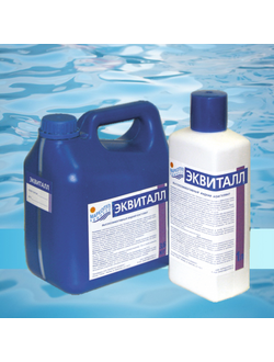 Коагулянты (против мутной воды)