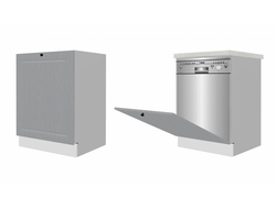 Равенна Роял Кухонный стол Н60 посудомойка