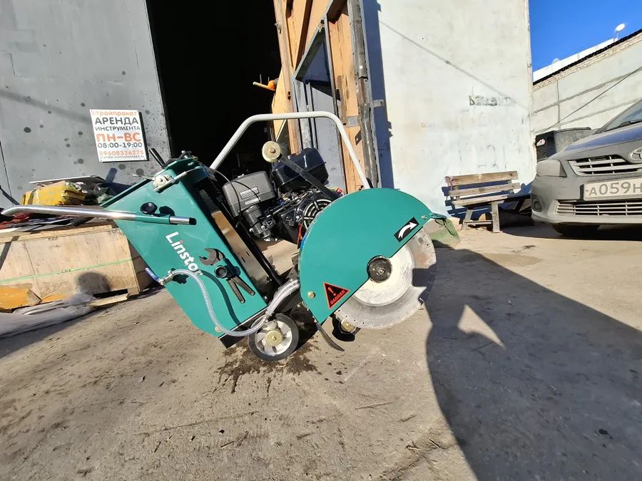 Аренда резчика швов
