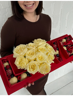 Самой Любимой