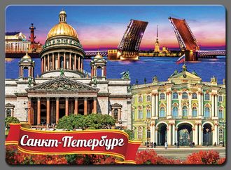 СПБПР-07 Питер Коллаж Прямоугольник