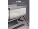 Колыбель Amarobaby Care Светло-Серый