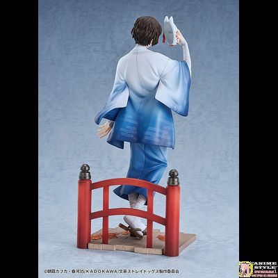 Фигурка 1/7 Осаму Дазай (Osamu Dazai Kimono Ver.)