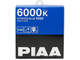 Галогеновые лампы PIAA STRATOS BLUE (6000K)