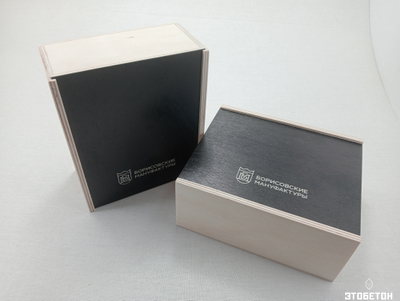 Часы настольные RETRO. "Борисовские Мануфактуры"