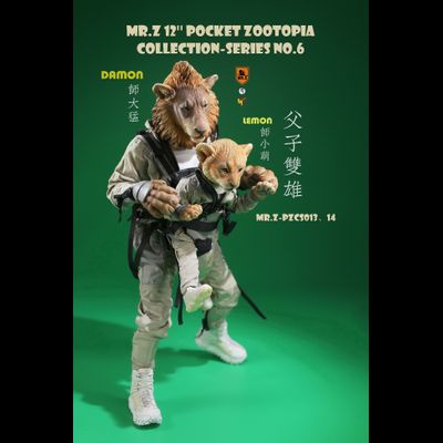 Львенок Лимон - Коллекционная ФИГУРКА 1/6 scale  Pocket Zootopia Collection-Series No.5 Lemon (PZCS013) - Mr.Z