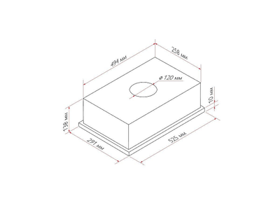 Встраиваемая вытяжка GS BLOC LIGHT 600
