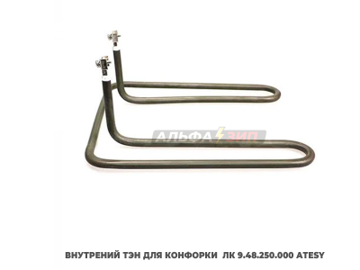 Комплект ТЭНов 3 кВт конфорки ЛК 9.48.250.000 эл.плиты «Atesy» - Традиция, Алента