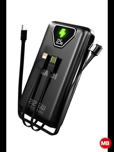 Power bank 40000 mAh с проводами в комплекте