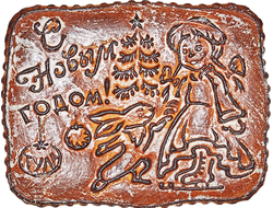 Тульский пряник " Новогодняя открытка" 800 гр.