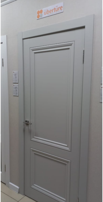Межкомнатная дверь "PRADO" (манхэттен) вставка серебро глухая