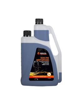 Масла и смазки для лодочных моторов