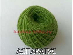 Акрил в клубках цвет Аспарагус.