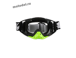 100% Кроссовые очки (маска) для мотокросса, эндуро, ATV - прозрачные