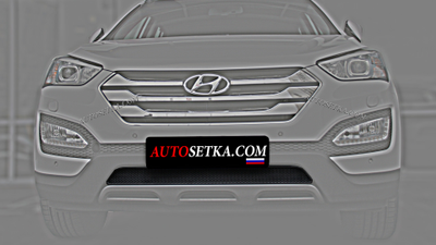 Premium защита радиатора для Hyundai Santa Fe (2012-2015)