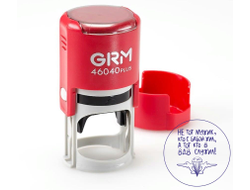 Печать автоматическая #1 ВДВ