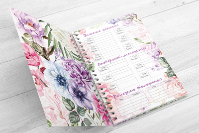 Ежедневник мастера "Flora"