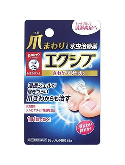 Противогрибковый гель для ногтей и пальцев ног Rohto Medical Excip (15 г).
