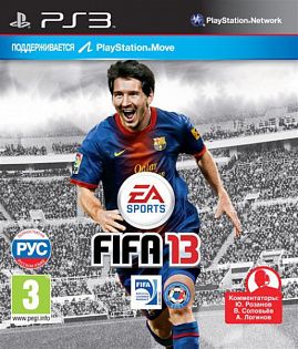 Игра для ps3 FIFA 13