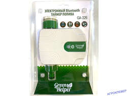 Электронный Bluetooth таймер полива GA-326