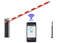 Открывание шлагбаума/ворот по Wi-fi (система Wigate)