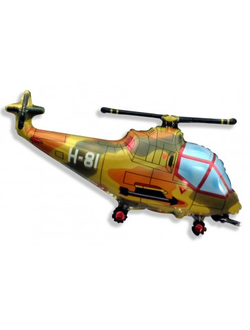 Шар фигура, Вертолёт (военный) / Helicopter military